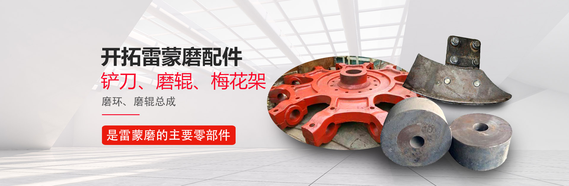 上海官網設計-助騰簽約大地保險